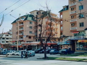 Гражданско строителство